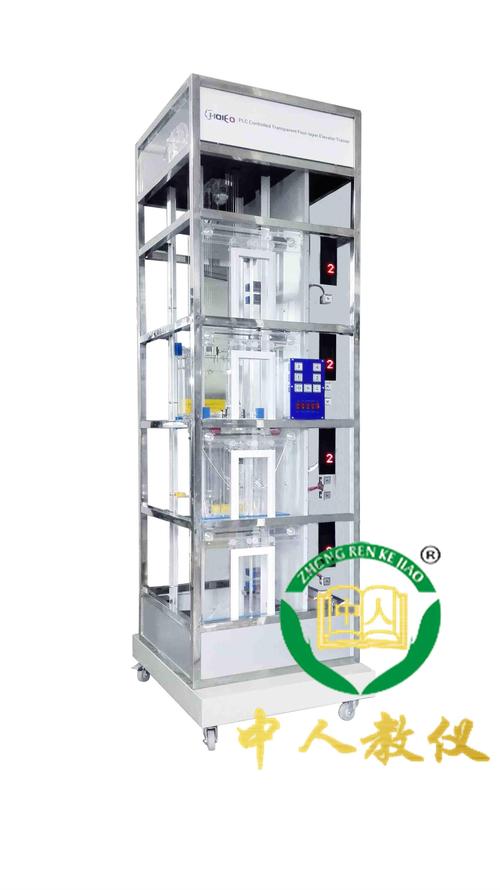 電梯門系統實驗裝置 現代電梯實訓設備的核心教學平臺