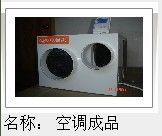 電梯空調 專業制造商與批發供應解析